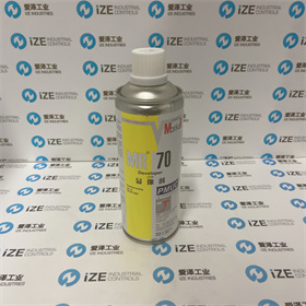 MR CHEMIE顯像劑MR70 愛澤工業(yè) izeindustries (1).JPG