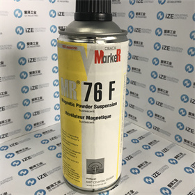 MR CHEMIE MR 76F 愛澤工業(yè)izeindustries發(fā)貨照片 (1).jpg