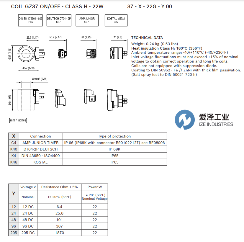 REXROTH電磁線圈37-C4-22G1200 R900315818 愛澤工業(yè) izeindustries.png REXROTH電磁線圈37-C4-22G1200 R900315818 愛澤工業(yè) izeindustries.png