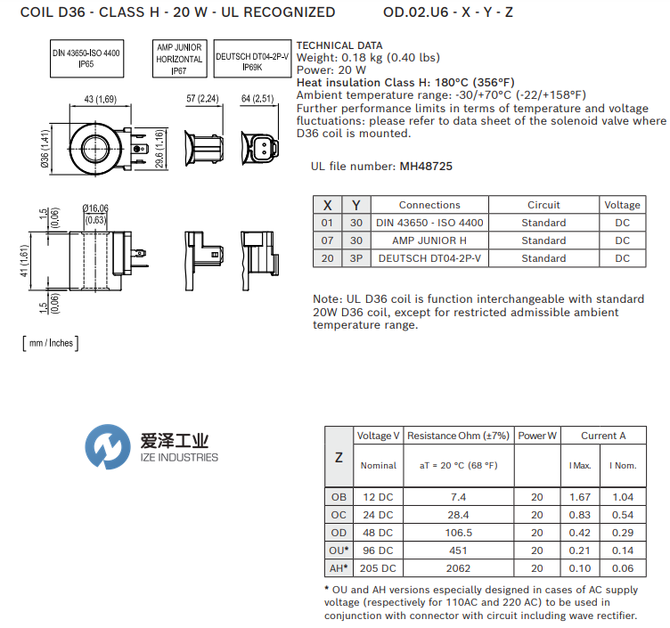 REXROTH電磁線圈OD02U60130OB00 R901435522 愛(ài)澤工業(yè) izeindustries.png REXROTH電磁線圈OD02U60130OB00 R901435522 愛(ài)澤工業(yè) izeindustries.png