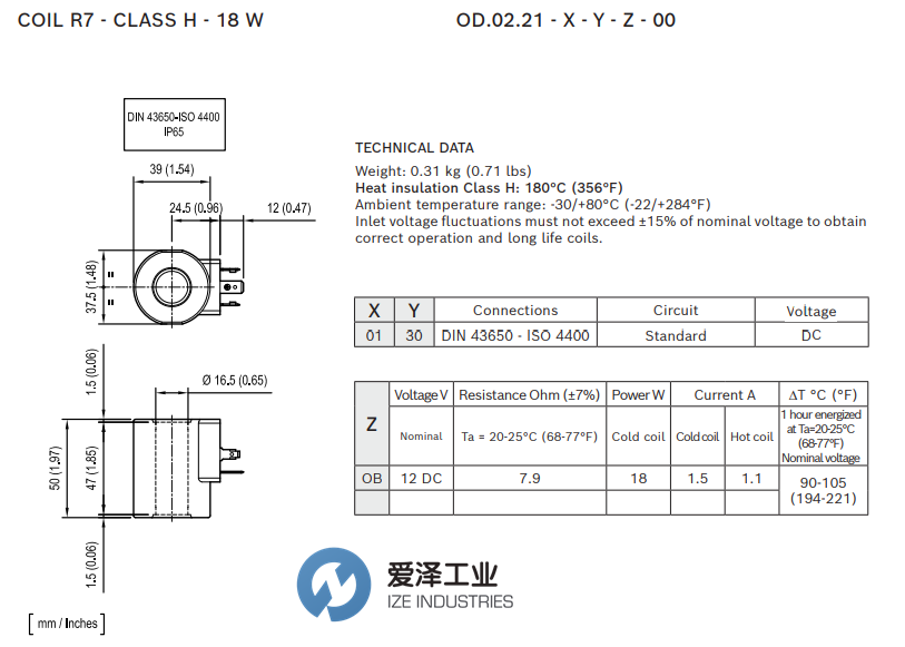 REXROTH電磁線圈OD02210130OB00 R934001302 愛澤工業(yè) izeindustries.png REXROTH電磁線圈OD02210130OB00 R934001302 愛澤工業(yè) izeindustries.png