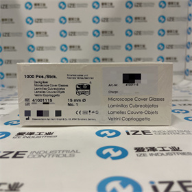 ASSISTANT蓋玻片41001115 愛(ài)澤工業(yè) izeindustries (3).JPG