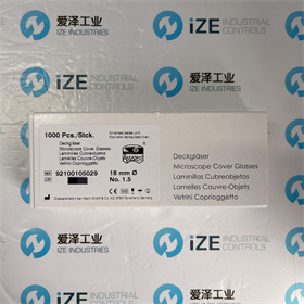 ASSISTANT蓋玻片92100105029 愛(ài)澤工業(yè) izeindustries (4).JPG