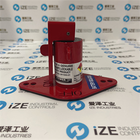 lock safe開關LS11003-01  挨揍能夠與 izeindustries (2).JPG