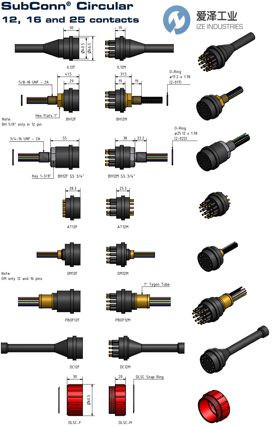 SUBCONN水密連接器Circular 25pin系列 愛澤工業(yè)izeindustries.png SUBCONN水密連接器Circular 25pin系列 愛澤工業(yè)izeindustries.png