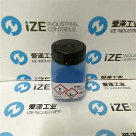 KREMER顏料10180  10g 愛澤工業(yè)ize-industries (3).jpg KREMER顏料10180  10g 愛澤工業(yè)ize-industries (3).jpg