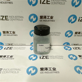 KREMER顏料103800  10g 愛澤工業(yè)ize-industries (4).jpg KREMER顏料103800  10g 愛澤工業(yè)ize-industries (4).jpg