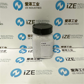 KREMER顏料11410  100g 愛澤工業(yè)ize-industries (4).jpg KREMER顏料11410  100g 愛澤工業(yè)ize-industries (4).jpg