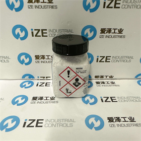 KREMER顏料46000  100g 愛澤工業(yè)ize-industries (2).jpg KREMER顏料46000  100g 愛澤工業(yè)ize-industries (2).jpg