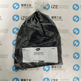 KREMER顏料47100  100g 愛澤工業(yè)ize-industries (2).jpg KREMER顏料47100  100g 愛澤工業(yè)ize-industries (2).jpg