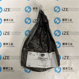 KREMER顏料48800  100g 愛澤工業(yè)ize-industries (2).jpg KREMER顏料48800  100g 愛澤工業(yè)ize-industries (2).jpg