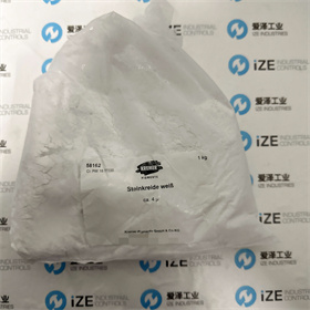 KREMER顏料58162  1kg 愛澤工業(yè)ize-industries (2).jpg KREMER顏料58162  1kg 愛澤工業(yè)ize-industries (2).jpg