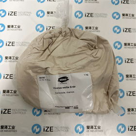 KREMER顏料58180  1kg 愛澤工業(yè)ize-industries (3).jpg KREMER顏料58180  1kg 愛澤工業(yè)ize-industries (3).jpg