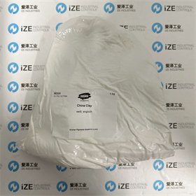 KREMER顏料58200  1kg 愛澤工業(yè)ize-industries (3).jpg KREMER顏料58200  1kg 愛澤工業(yè)ize-industries (3).jpg