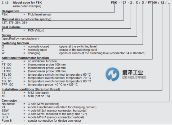 HYDAC液位計(jì)FSK系列  愛(ài)澤工業(yè) izeindustries(2).jpg HYDAC液位計(jì)FSK系列  愛(ài)澤工業(yè) izeindustries(2).jpg