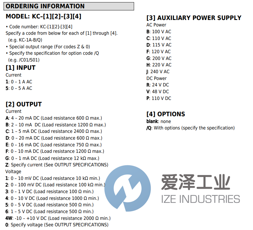 M-SYTEM變壓器KC-5A-H 愛澤工業(yè) ize-industries (2).png M-SYTEM變壓器KC-5A-H 愛澤工業(yè) ize-industries (2).png