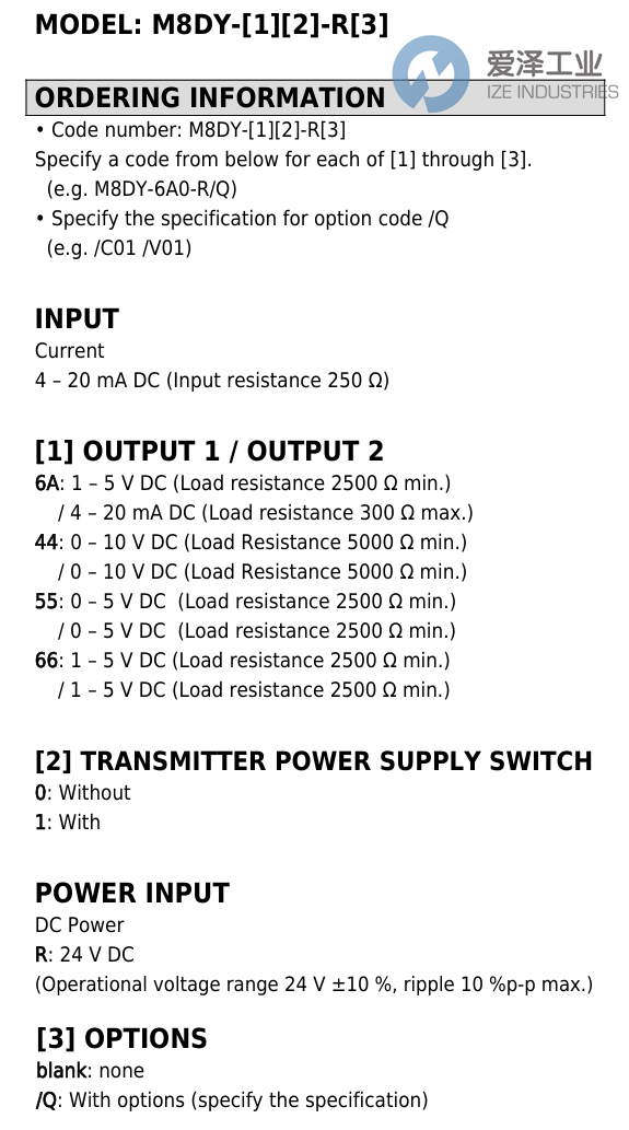 M-SYSTEM信號(hào)調(diào)節(jié)器M8DY-6A1-RQ 愛澤工業(yè) ize-industries (2).png M-SYSTEM信號(hào)調(diào)節(jié)器M8DY-6A1-RQ 愛澤工業(yè) ize-industries (2).png