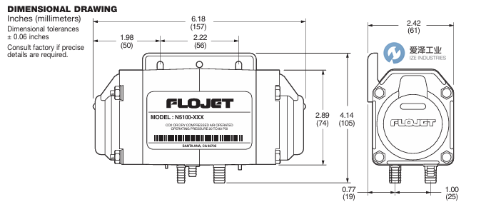 FLOJET泵N5100040愛澤工izeindustries.png FLOJET泵N5100040愛澤工izeindustries.png