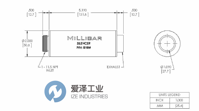 MILLIBAR消音器S.png MILLIBAR消音器S.png