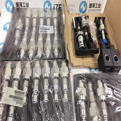 OIL-CONTROL 045228105735000 IZE_INDUSTRIES 愛(ài)澤工業(yè) (2).JPG