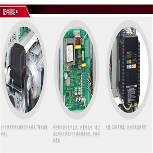 FACC安裝實3.jpg FACC安裝實3.jpg