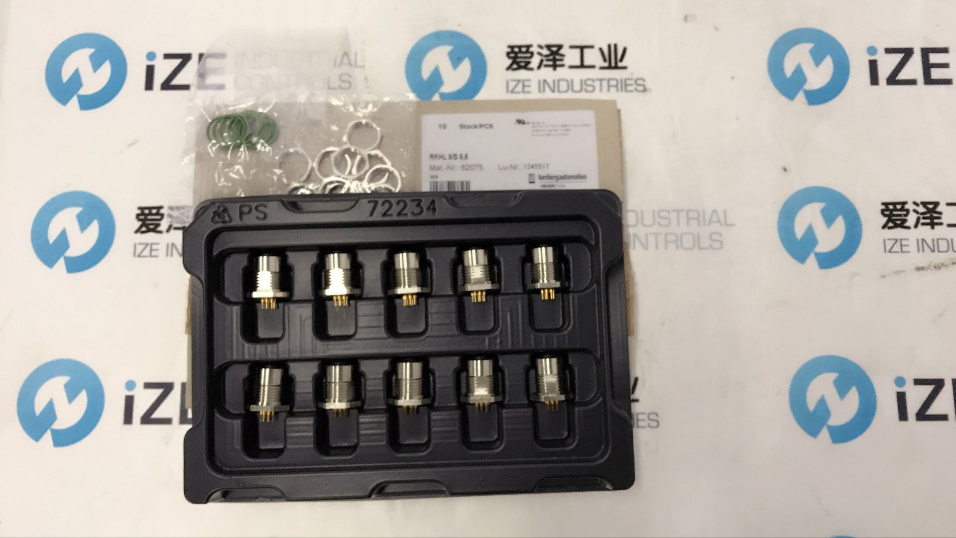 LUMBERG 愛澤工業(yè) ize_industries.jpg LUMBERG 愛澤工業(yè) ize_industries.jpg