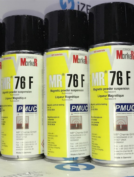 磁懸液76 S.jpg 磁懸液76 S.jpg