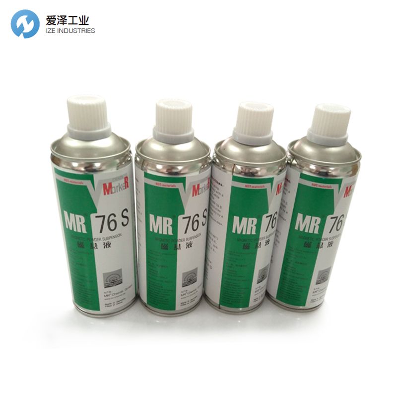 MR CHEMIE MR76S 磁懸液 IZE INDUSTRIES (2).jpg MR CHEMIE MR76S 磁懸液 IZE INDUSTRIES (2).jpg