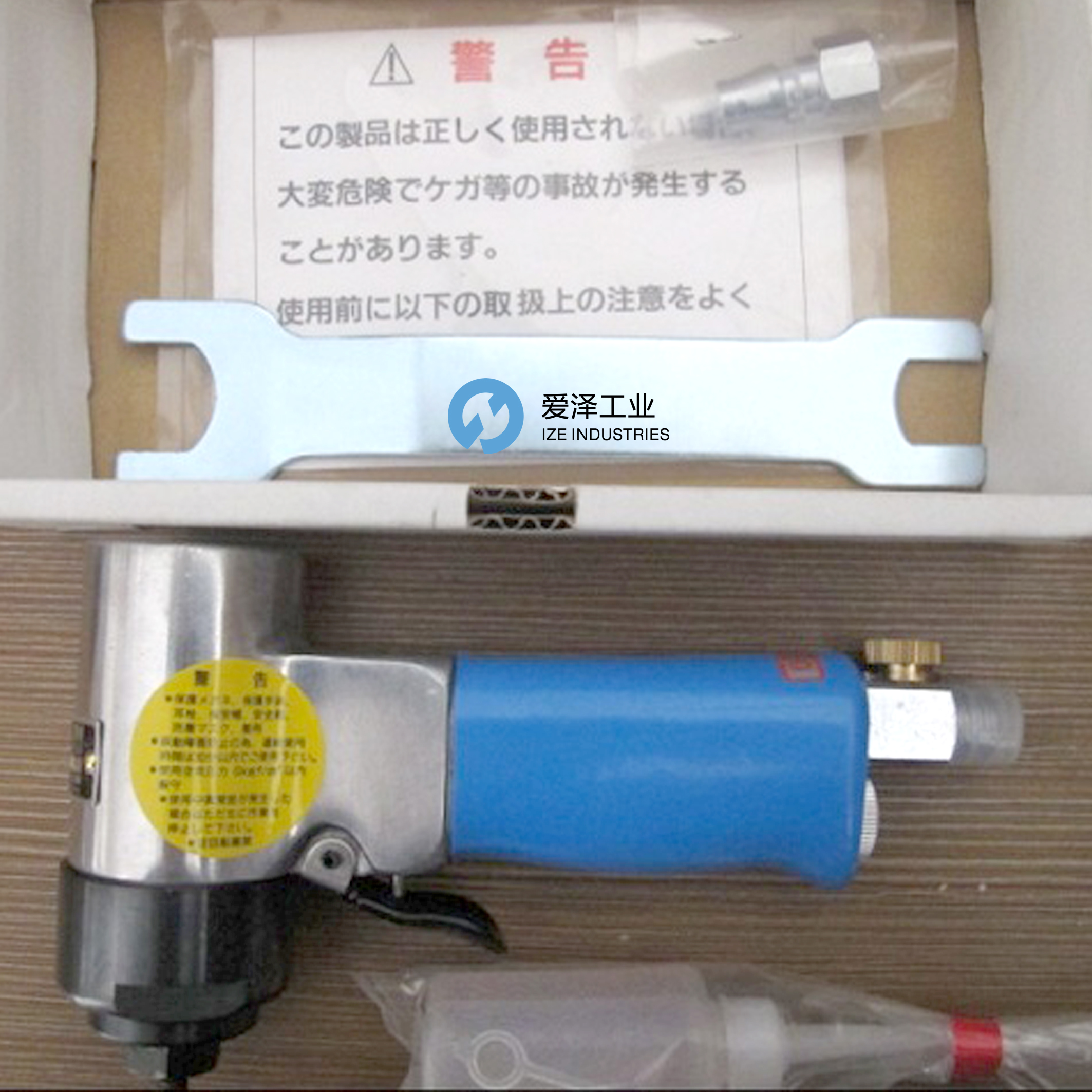 3M7403 izeindustries 愛澤工業(yè)-1.jpg 3M7403 izeindustries 愛澤工業(yè)-1.jpg