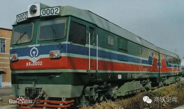 微信圖片_20171013113048.jpg 微信圖片_20171013113048.jpg