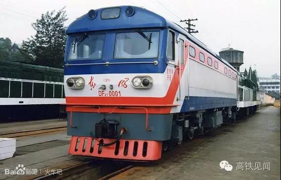 微信圖片_20171013113205.jpg 微信圖片_20171013113205.jpg