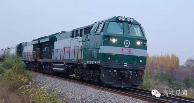 微信圖片_20171013113339.jpg 微信圖片_20171013113339.jpg