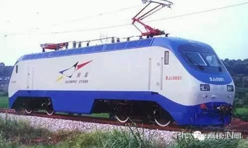 微信圖片_20171013113740.jpg 微信圖片_20171013113740.jpg