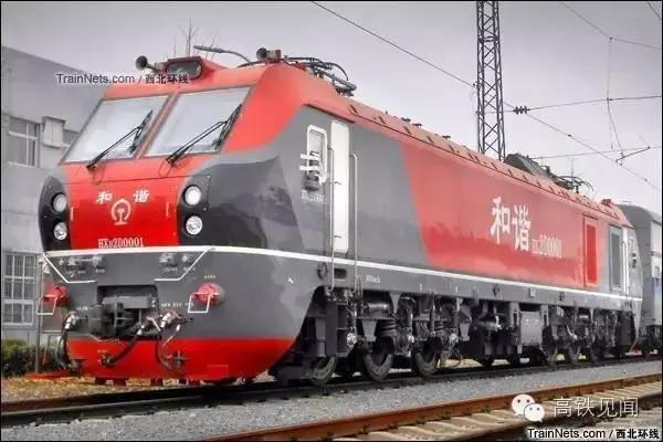 微信圖片_20171013114015.jpg 微信圖片_20171013114015.jpg