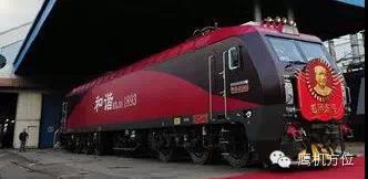 微信圖片_20171013114132.jpg 微信圖片_20171013114132.jpg