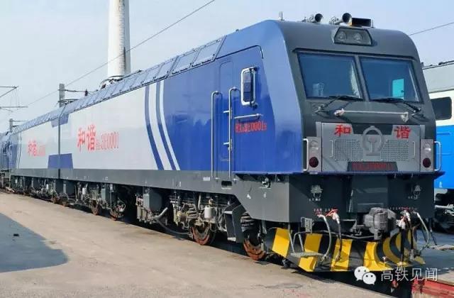 微信圖片_20171013114142.jpg 微信圖片_20171013114142.jpg