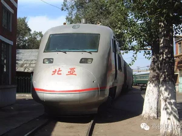 微信圖片_20171013114319.jpg 微信圖片_20171013114319.jpg