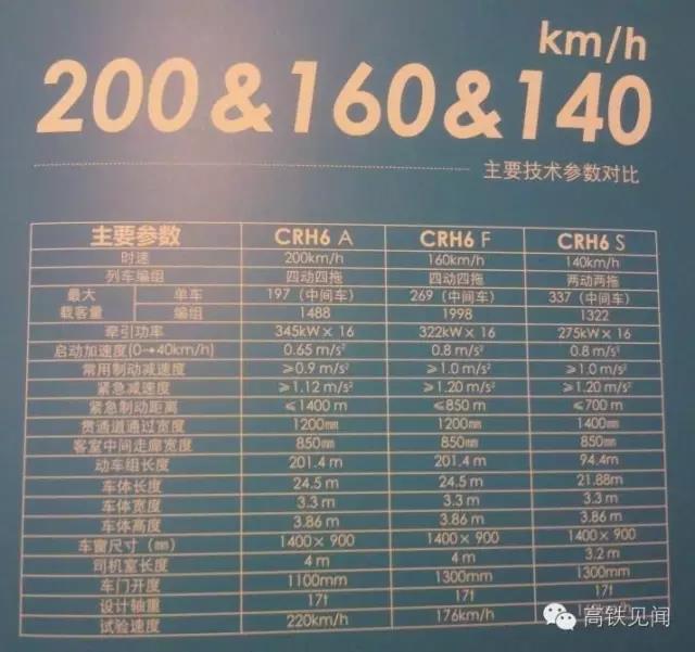 微信圖片_20171013114654.jpg 微信圖片_20171013114654.jpg