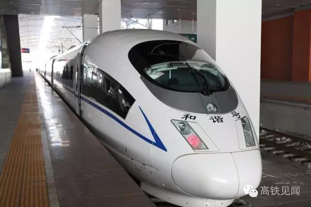 微信圖片_20171013114703.jpg 微信圖片_20171013114703.jpg