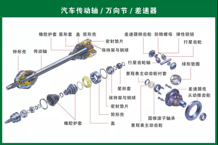 微信圖片_20171026135415.jpg 微信圖片_20171026135415.jpg