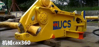 微信圖片_20171110152351.gif 微信圖片_20171110152351.gif