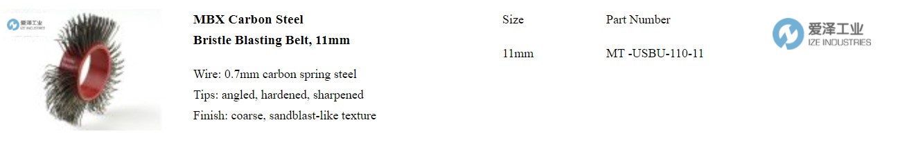MONTI-USBU-110-11 愛(ài)澤工業(yè) izeindustries.jpg MONTI-USBU-110-11 愛(ài)澤工業(yè) izeindustries.jpg