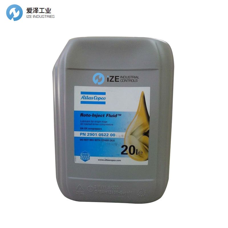AtlasCopco 2901052200 Compressor Oil  roto rif n-durance izeindustries 愛(ài)澤工業(yè).jpg AtlasCopco 2901052200 Compressor Oil  roto rif n-durance izeindustries 愛(ài)澤工業(yè).jpg