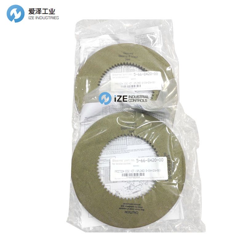 STEARNS剎車盤5-66-8420-00 FRICTION DISC KIT 愛澤工業(yè) izeindustries.jpg STEARNS剎車盤5-66-8420-00 FRICTION DISC KIT 愛澤工業(yè) izeindustries.jpg