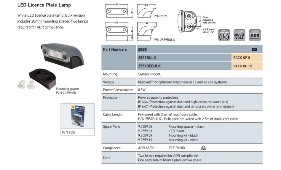 HELLA 2559 愛澤工業(yè) izeindustries.jpg HELLA 2559 愛澤工業(yè) izeindustries.jpg
