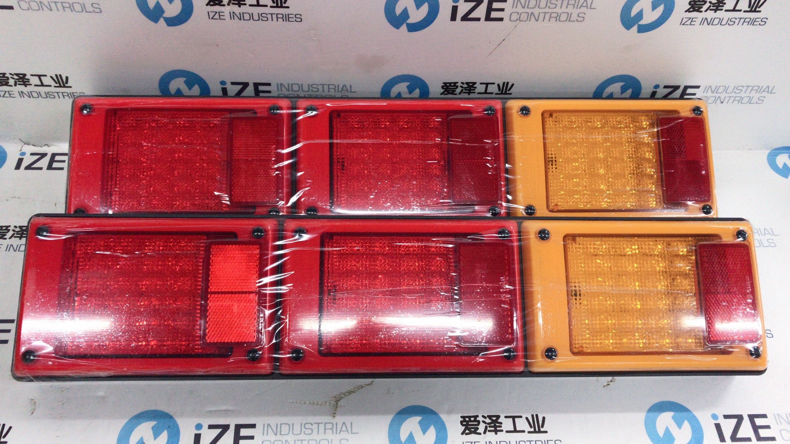 HELLA 2416LED 愛澤工業(yè) izeindustries 發(fā)貨照片 (4).jpg HELLA 2416LED 愛澤工業(yè) izeindustries 發(fā)貨照片 (4).jpg