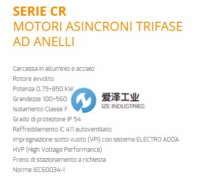 意大利ELECTRO ADDA電機(jī)CR系列 (2).jpg 意大利ELECTRO ADDA電機(jī)CR系列 (2).jpg