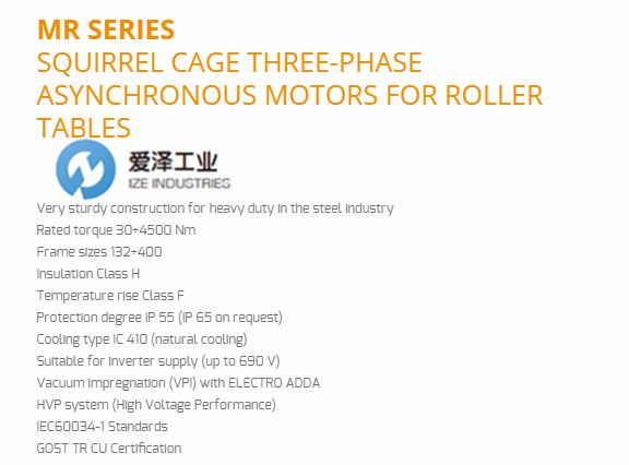 意大利ELECTRO ADDA電機(jī)MR系列 (2).jpg 意大利ELECTRO ADDA電機(jī)MR系列 (2).jpg