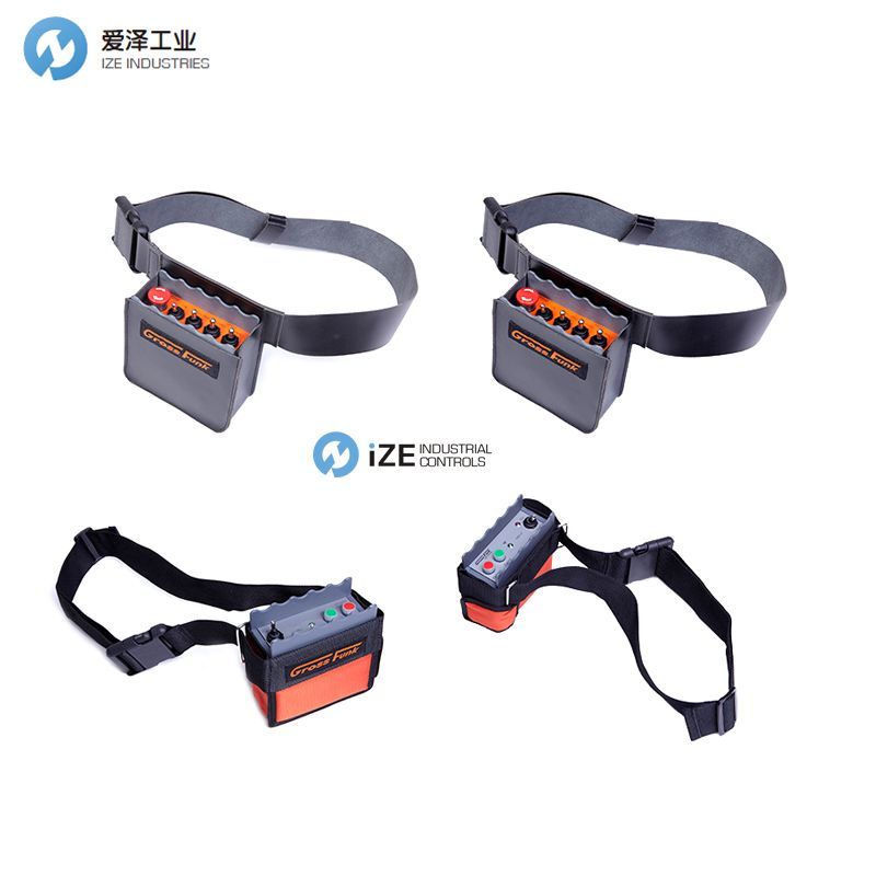 grossfunk 遙控器T07 izeindustries 愛澤工業(yè).jpg grossfunk 遙控器T07 izeindustries 愛澤工業(yè).jpg