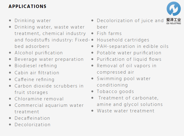 CARBOTECH 介紹.png(1).png CARBOTECH 介紹.png(1).png